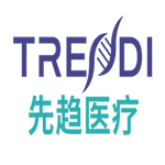 先驅醫療